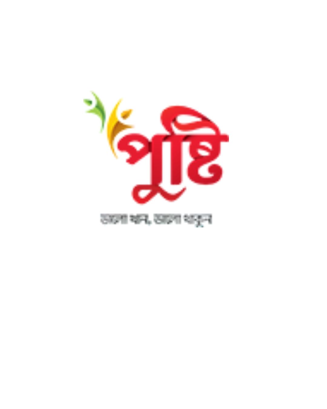 Pushti